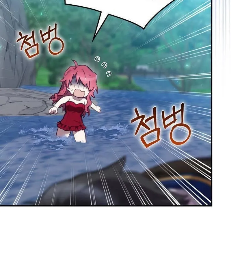 Kẻ Phán Quyết - Ending Maker Chapter 21 - Trang 18