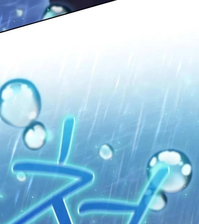 Kẻ Phán Quyết - Ending Maker Chapter 21 - Trang 4