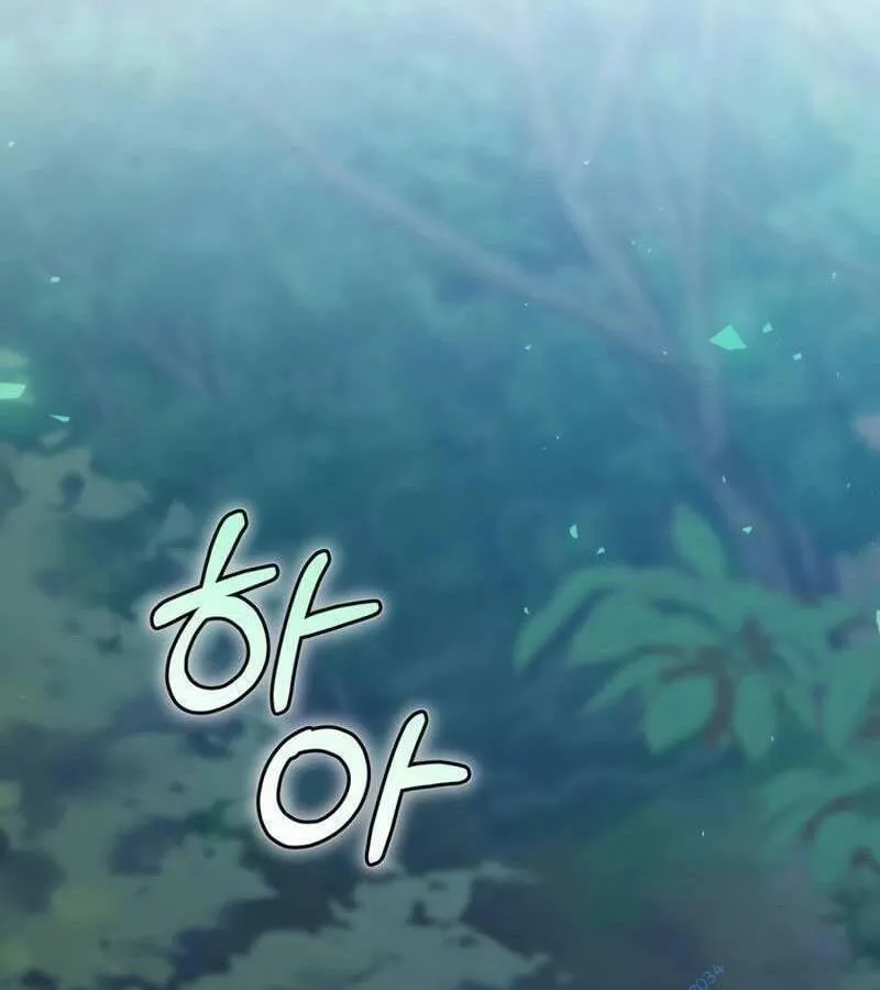 Kẻ Phán Quyết - Ending Maker Chapter 21 - Trang 45