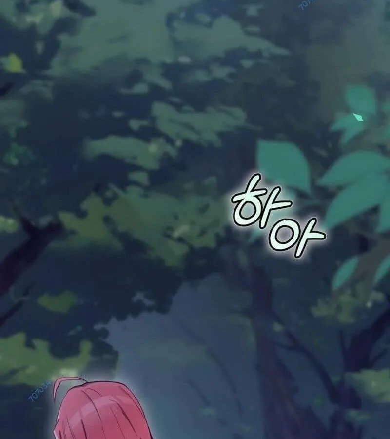 Kẻ Phán Quyết - Ending Maker Chapter 21 - Trang 46