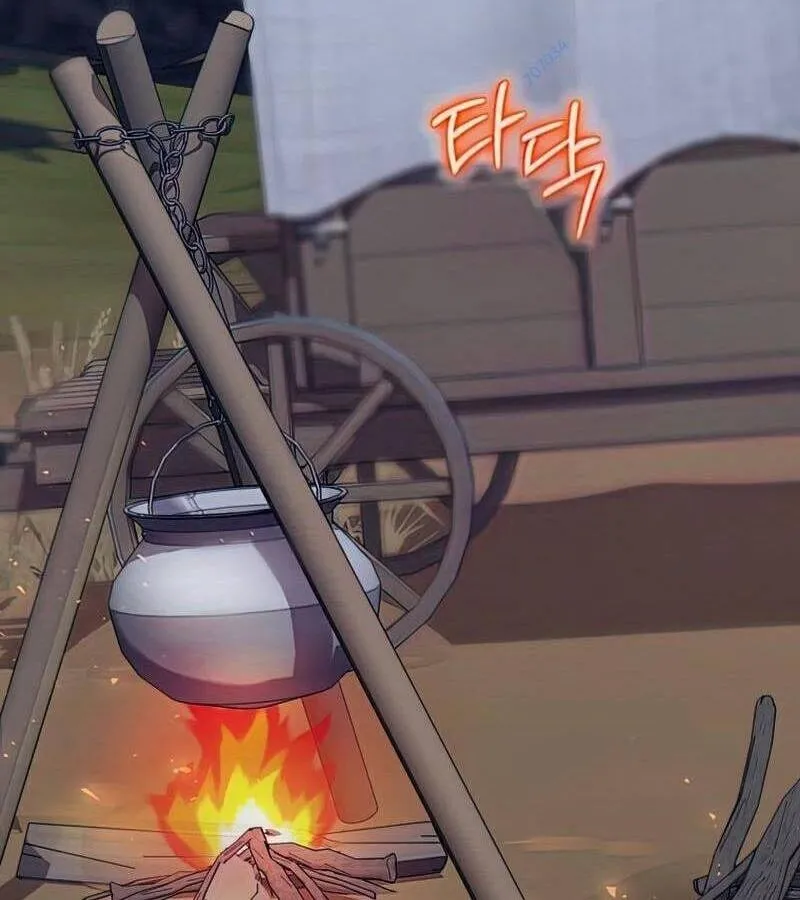 Kẻ Phán Quyết - Ending Maker Chapter 22 - Trang 20