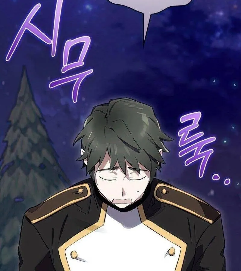Kẻ Phán Quyết - Ending Maker Chapter 22 - Trang 40