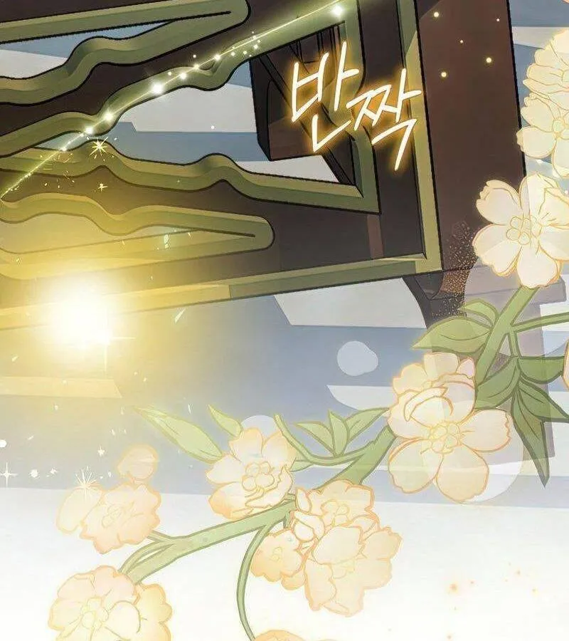 Kẻ Phán Quyết - Ending Maker Chapter 22 - Trang 7