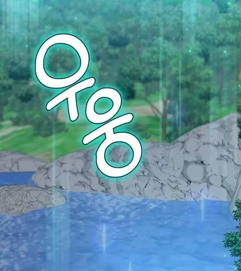 Kẻ Phán Quyết - Ending Maker Chapter 23 - Trang 50