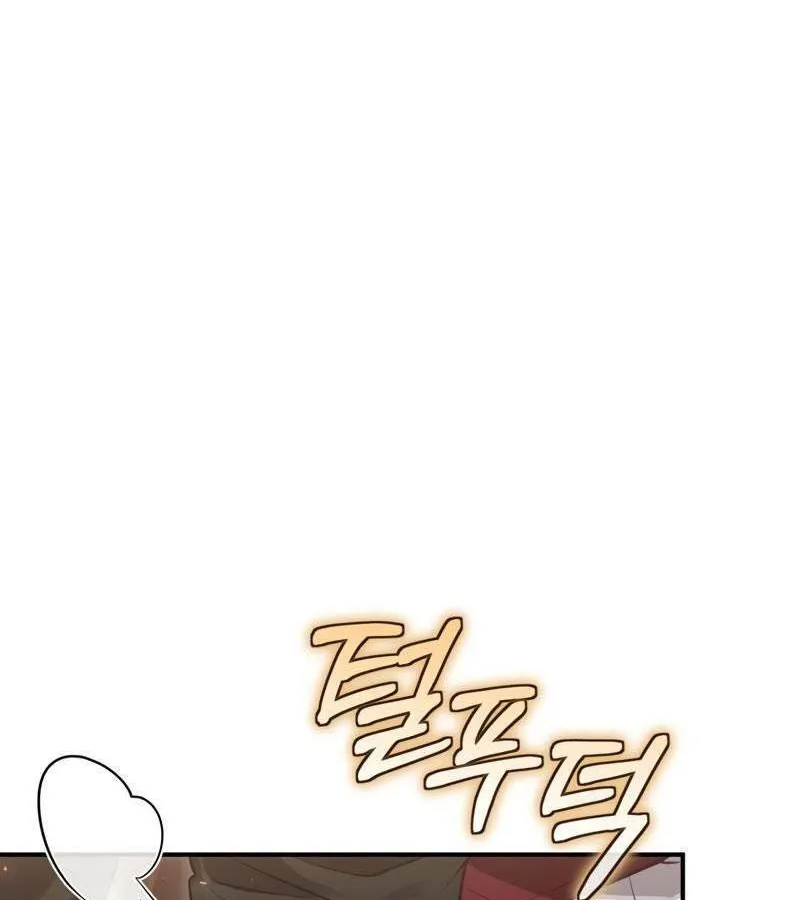 Kẻ Phán Quyết - Ending Maker Chapter 24 - Trang 40