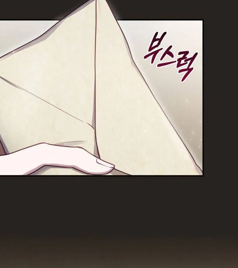 Kẻ Phán Quyết - Ending Maker Chapter 25 - Trang 37
