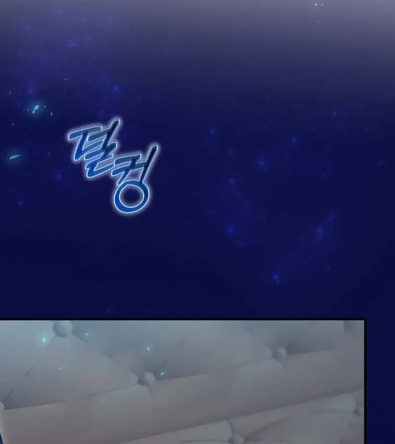 Kẻ Phán Quyết - Ending Maker Chapter 26 - Trang 30