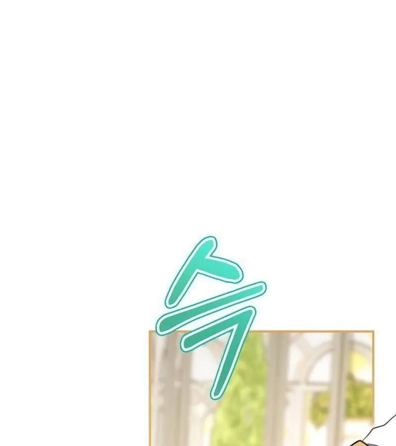 Kẻ Phán Quyết - Ending Maker Chapter 27 - Trang 45