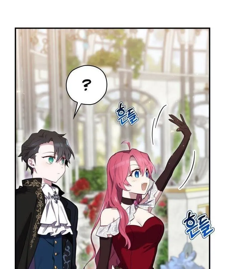 Kẻ Phán Quyết - Ending Maker Chapter 28 - Trang 36