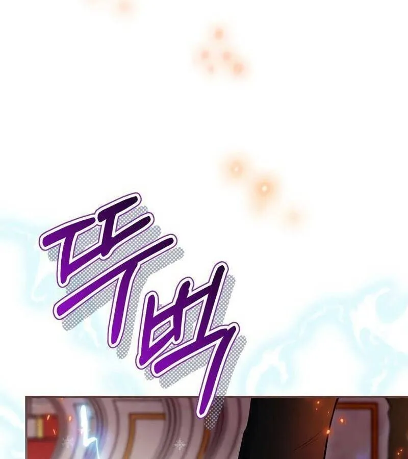 Kẻ Phán Quyết - Ending Maker Chapter 29 - Trang 26