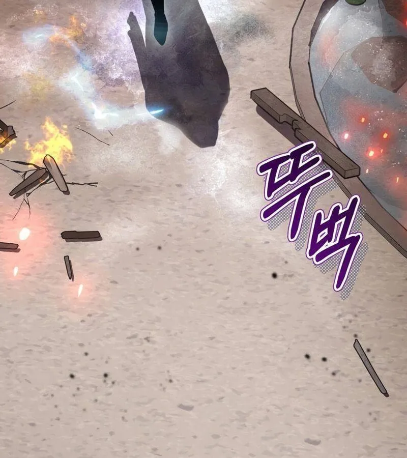 Kẻ Phán Quyết - Ending Maker Chapter 29 - Trang 29