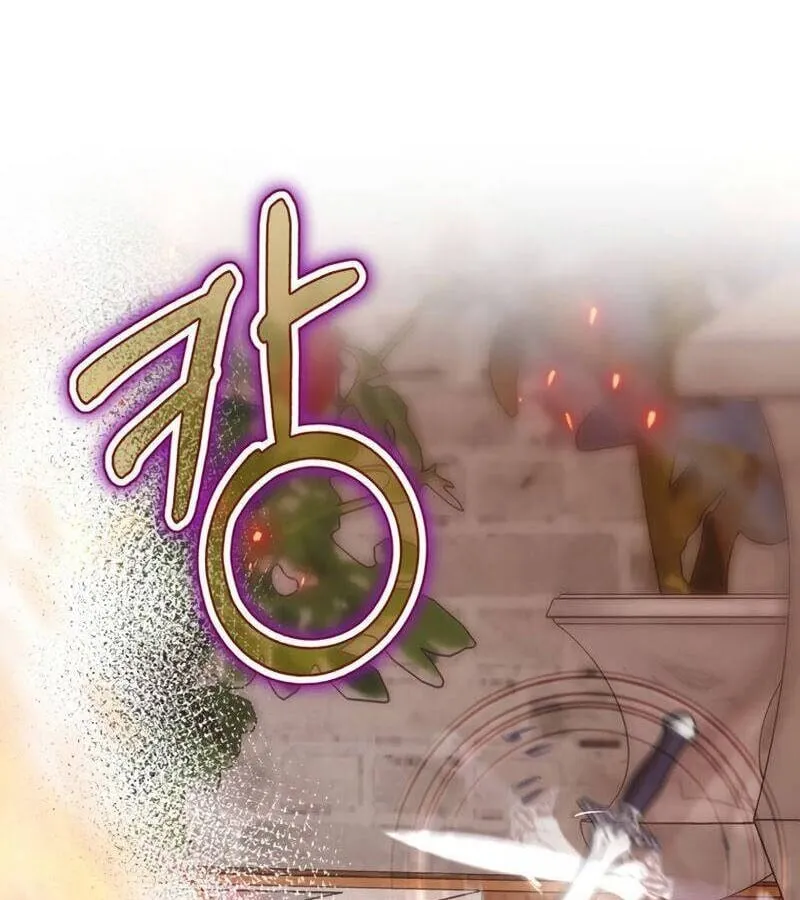 Kẻ Phán Quyết - Ending Maker Chapter 29 - Trang 50