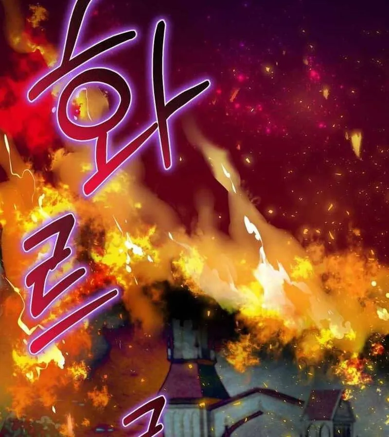 Kẻ Phán Quyết - Ending Maker Chapter 3 - Trang 3