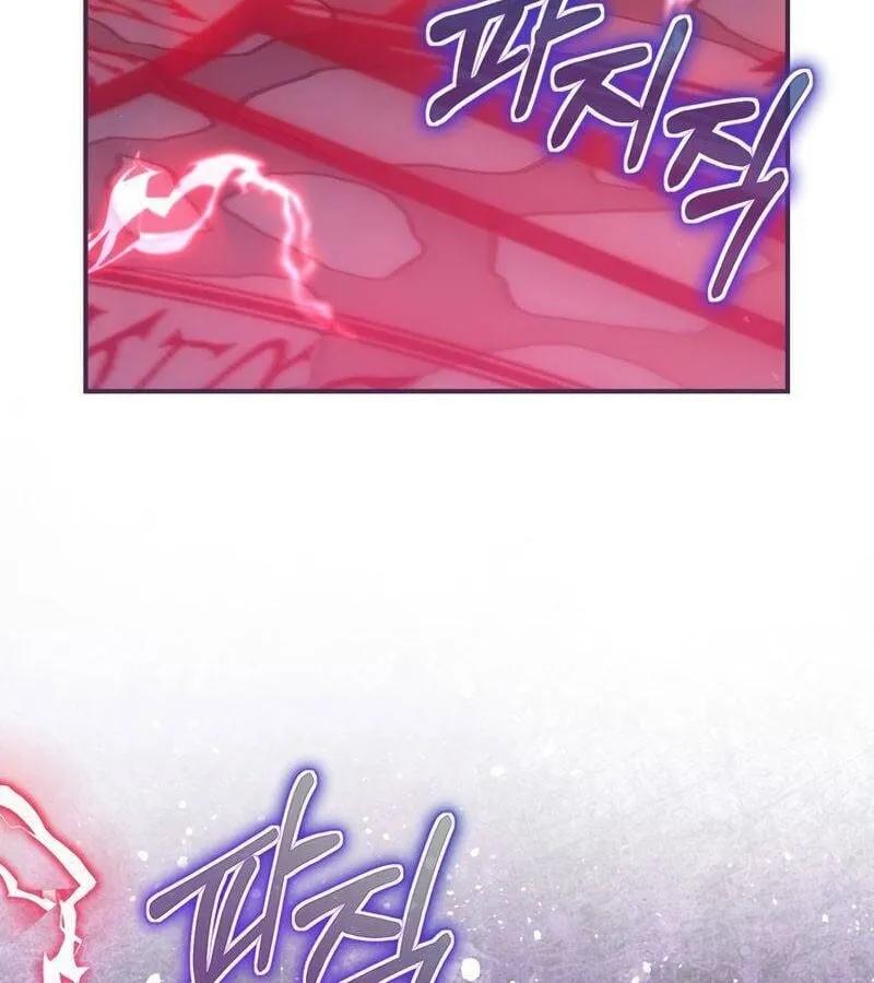 Kẻ Phán Quyết - Ending Maker Chapter 31 - Trang 20