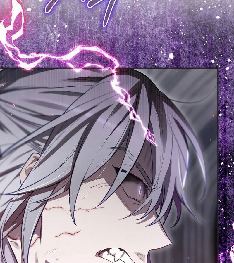 Kẻ Phán Quyết - Ending Maker Chapter 31 - Trang 21