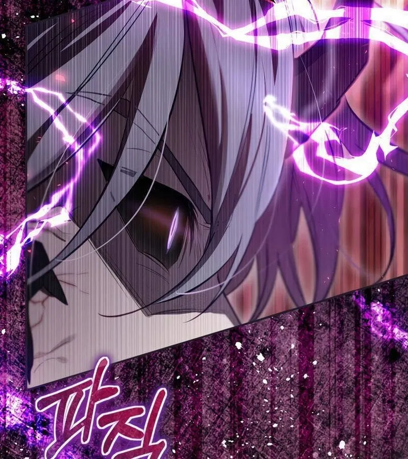 Kẻ Phán Quyết - Ending Maker Chapter 31 - Trang 23