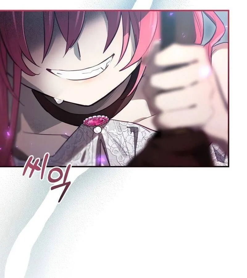 Kẻ Phán Quyết - Ending Maker Chapter 31 - Trang 37