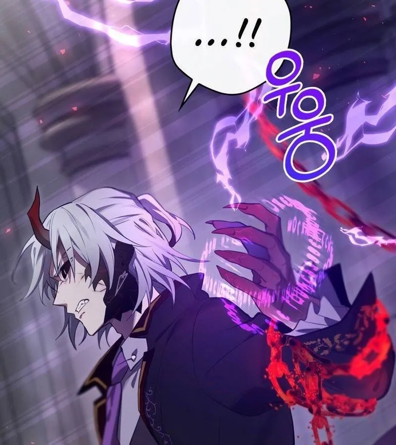 Kẻ Phán Quyết - Ending Maker Chapter 31 - Trang 44