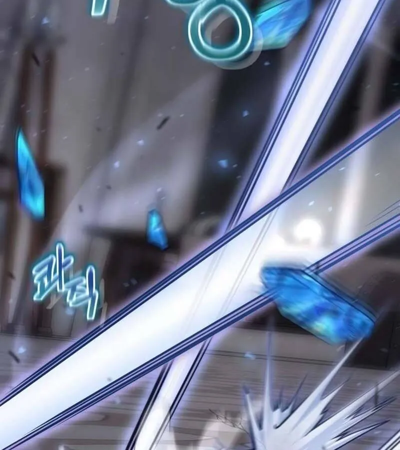 Kẻ Phán Quyết - Ending Maker Chapter 32 - Trang 11