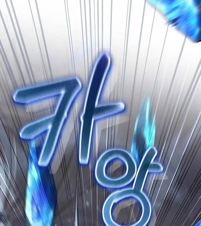 Kẻ Phán Quyết - Ending Maker Chapter 32 - Trang 13