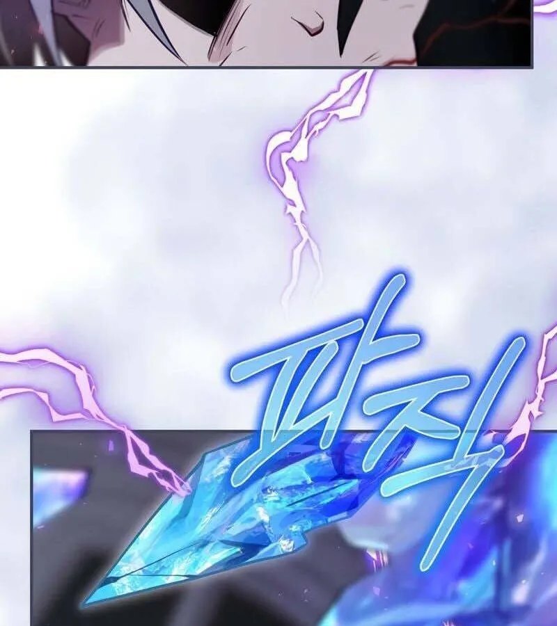Kẻ Phán Quyết - Ending Maker Chapter 32 - Trang 19