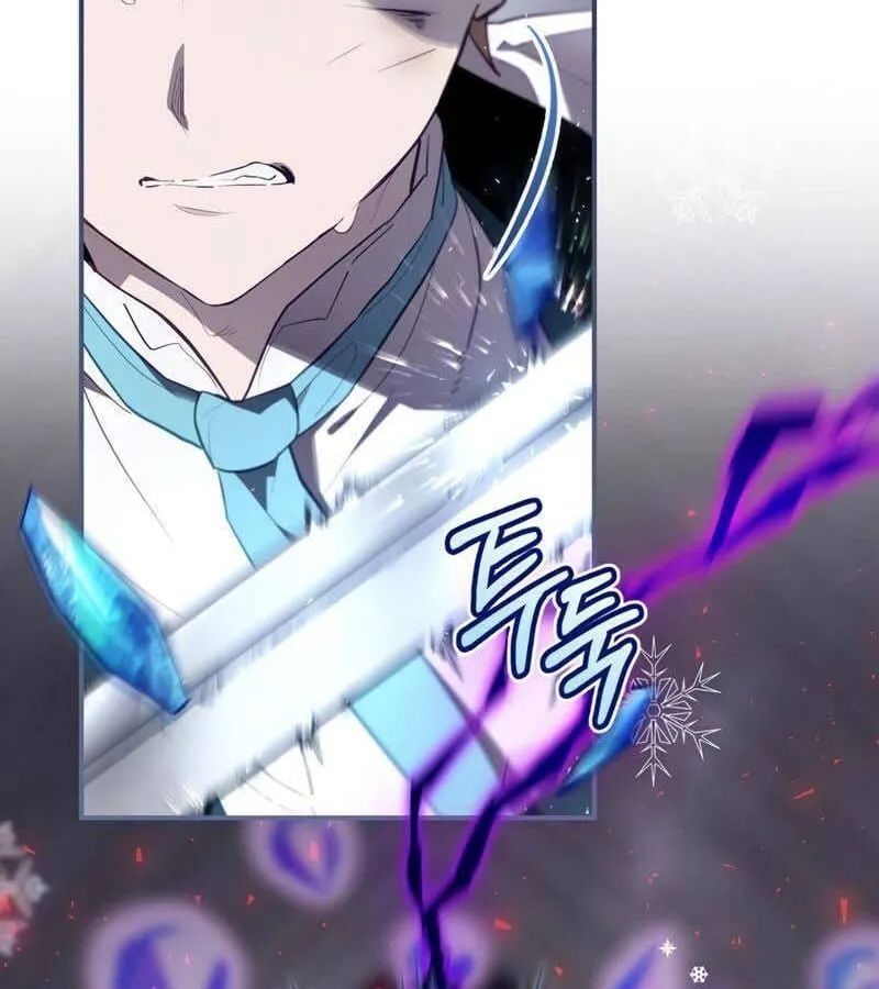 Kẻ Phán Quyết - Ending Maker Chapter 32 - Trang 26