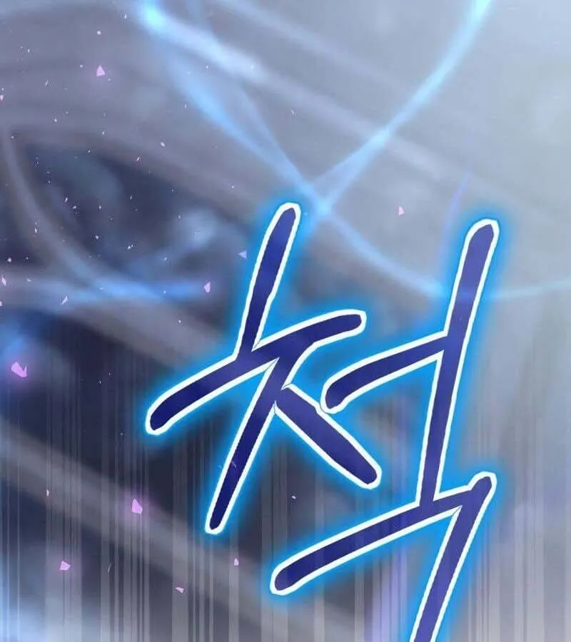 Kẻ Phán Quyết - Ending Maker Chapter 32 - Trang 34