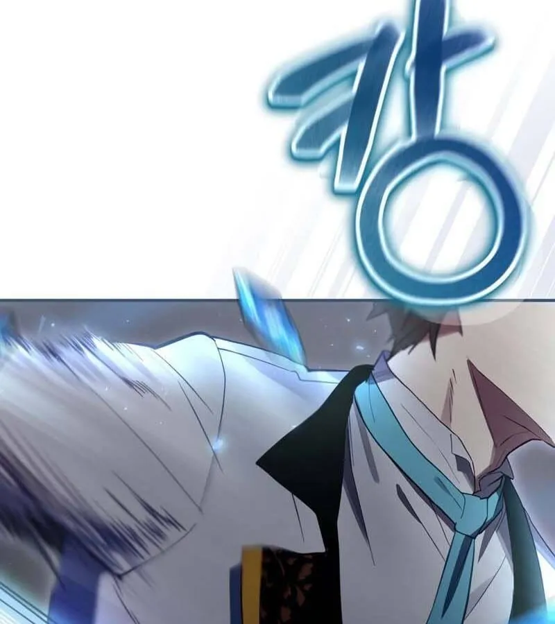 Kẻ Phán Quyết - Ending Maker Chapter 32 - Trang 9