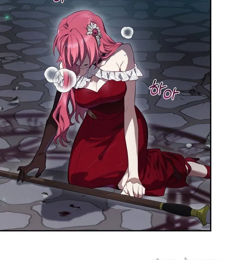 Kẻ Phán Quyết - Ending Maker Chapter 33 - Trang 24