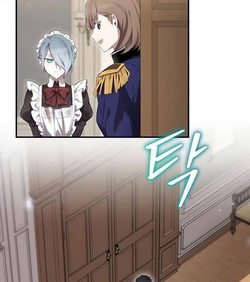 Kẻ Phán Quyết - Ending Maker Chapter 34 - Trang 4