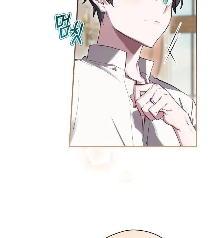 Kẻ Phán Quyết - Ending Maker Chapter 34 - Trang 43