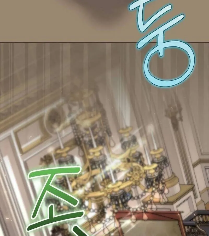 Kẻ Phán Quyết - Ending Maker Chapter 36 - Trang 5
