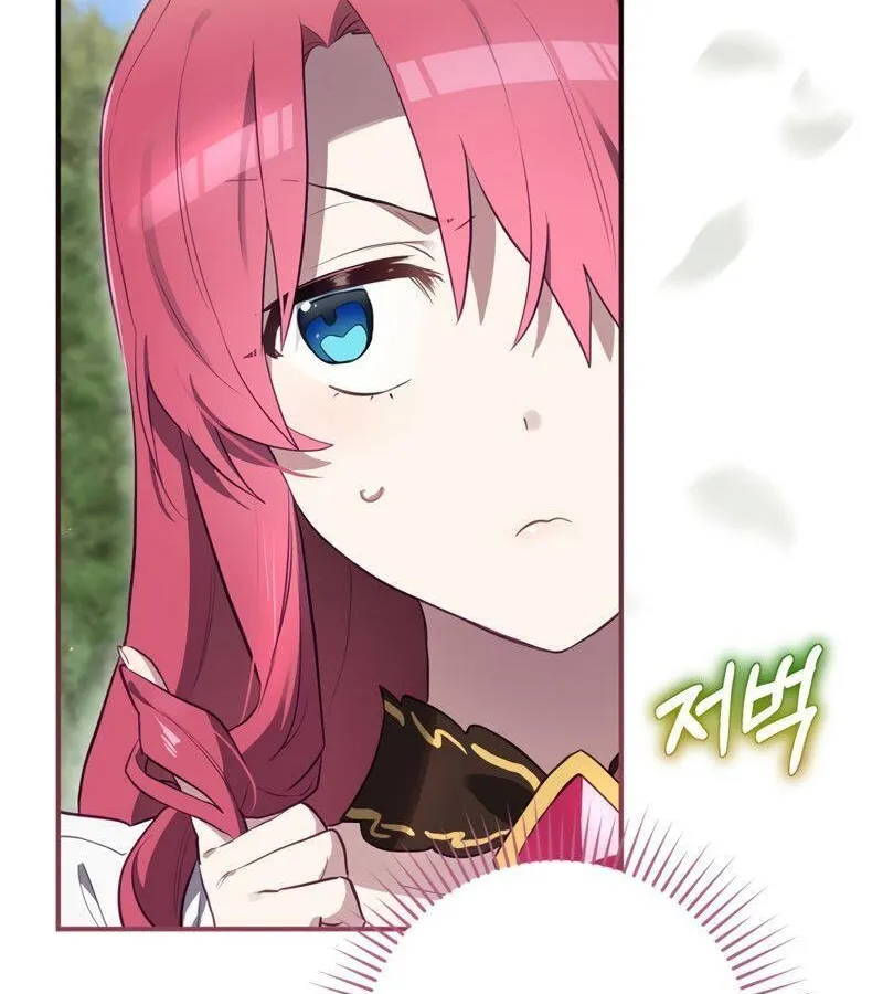 Kẻ Phán Quyết - Ending Maker Chapter 38 - Trang 27