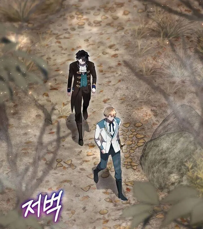 Kẻ Phán Quyết - Ending Maker Chapter 39 - Trang 4