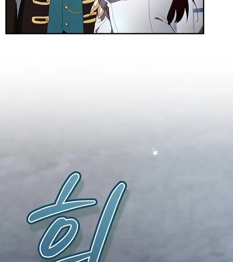 Kẻ Phán Quyết - Ending Maker Chapter 39 - Trang 46