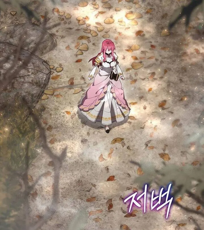 Kẻ Phán Quyết - Ending Maker Chapter 39 - Trang 5