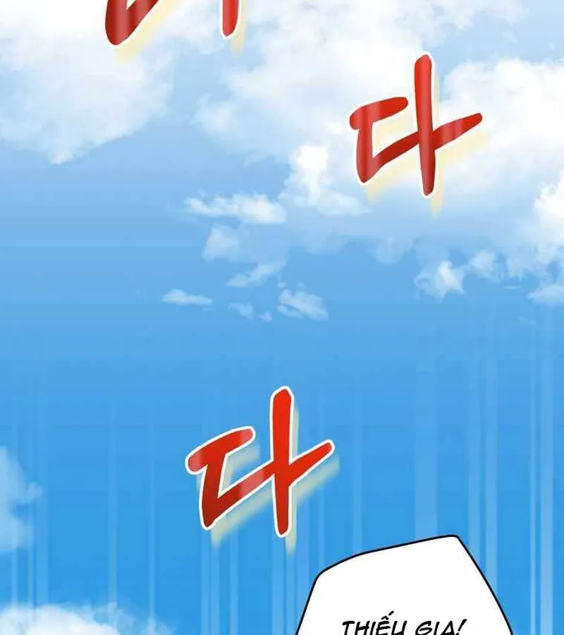 Kẻ Phán Quyết - Ending Maker Chapter 4 - Trang 21