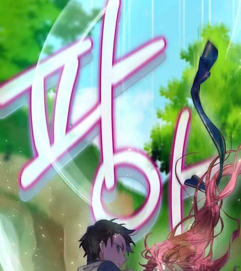 Kẻ Phán Quyết - Ending Maker Chapter 4 - Trang 26