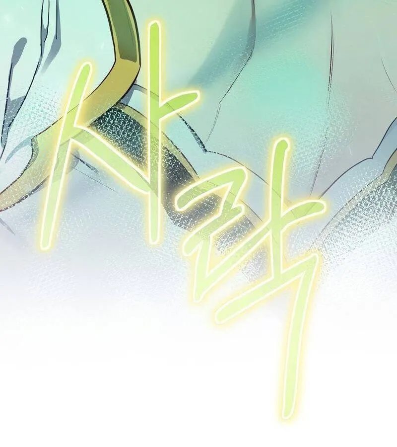 Kẻ Phán Quyết - Ending Maker Chapter 40 - Trang 21