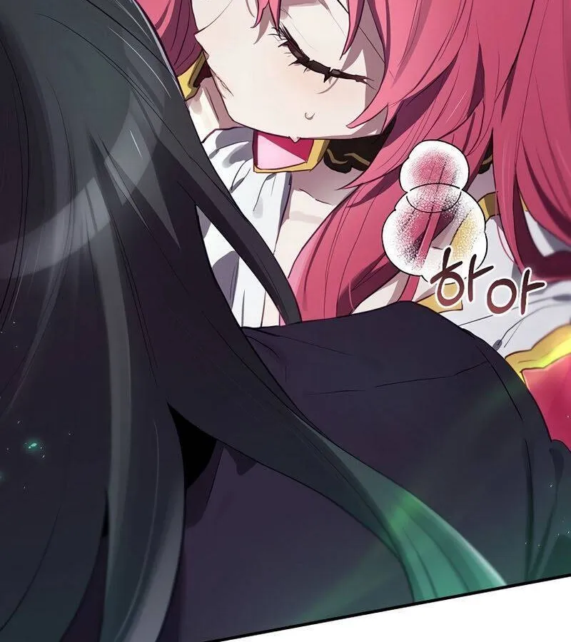 Kẻ Phán Quyết - Ending Maker Chapter 41 - Trang 15