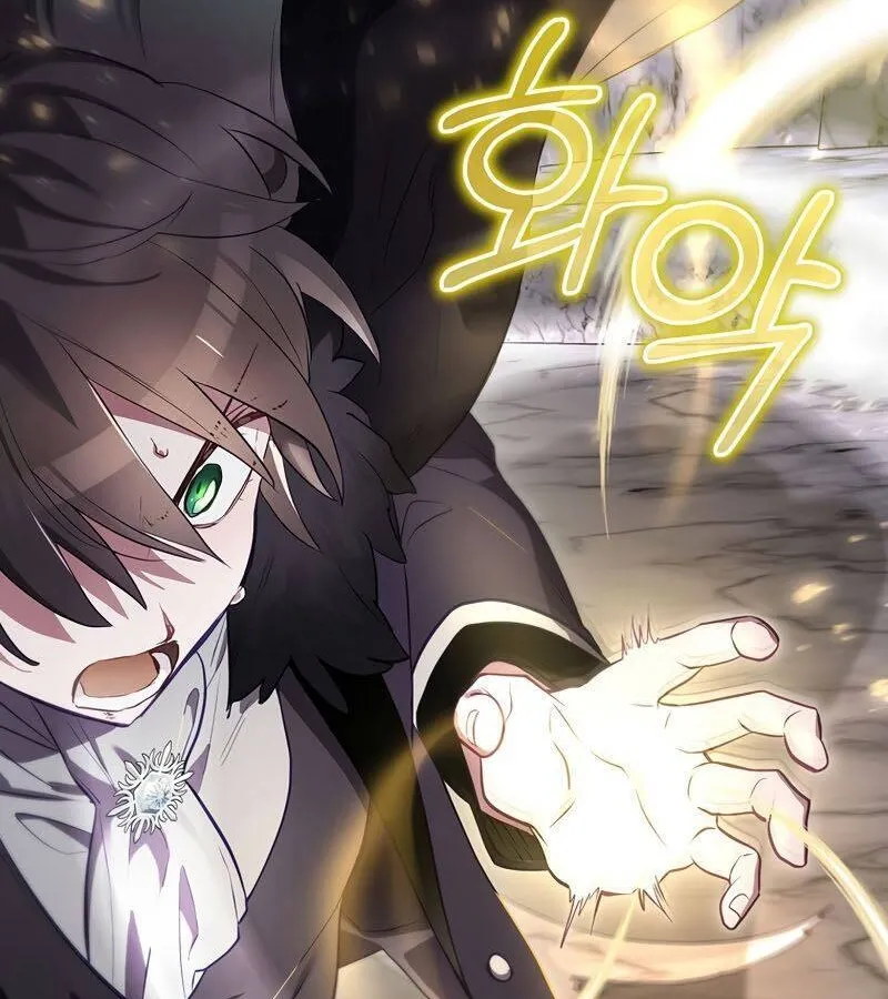 Kẻ Phán Quyết - Ending Maker Chapter 41 - Trang 47