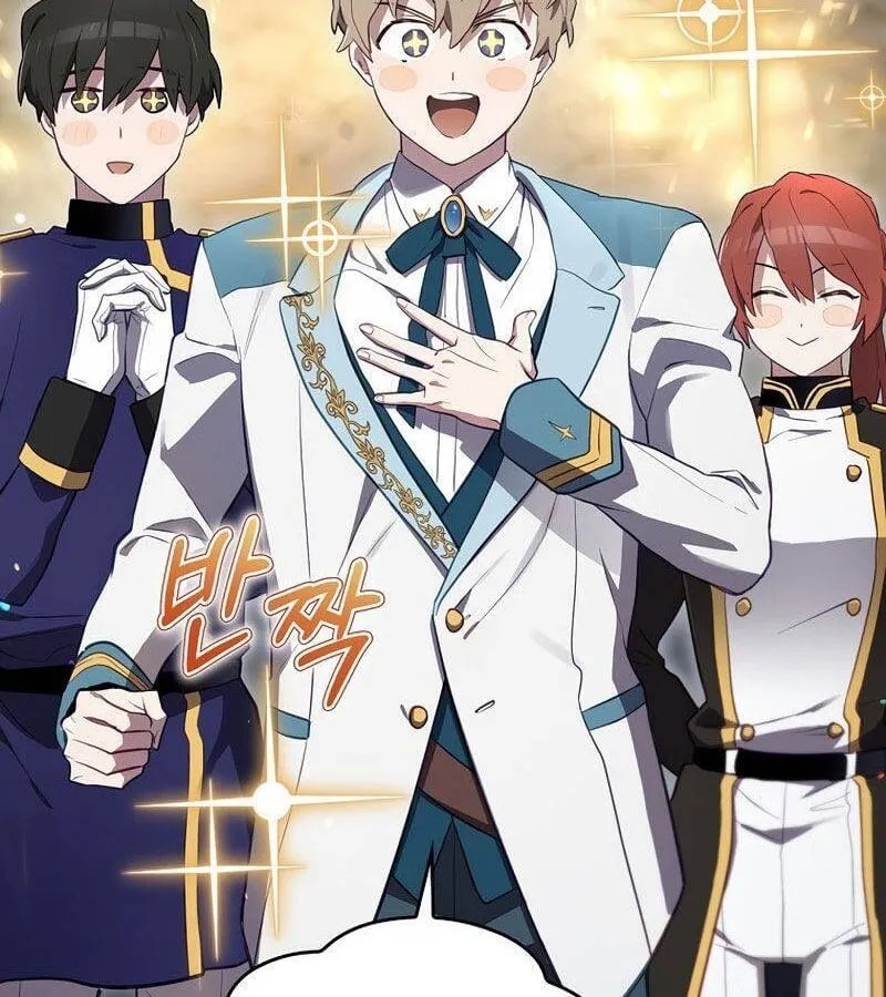 Kẻ Phán Quyết - Ending Maker Chapter 42 - Trang 44