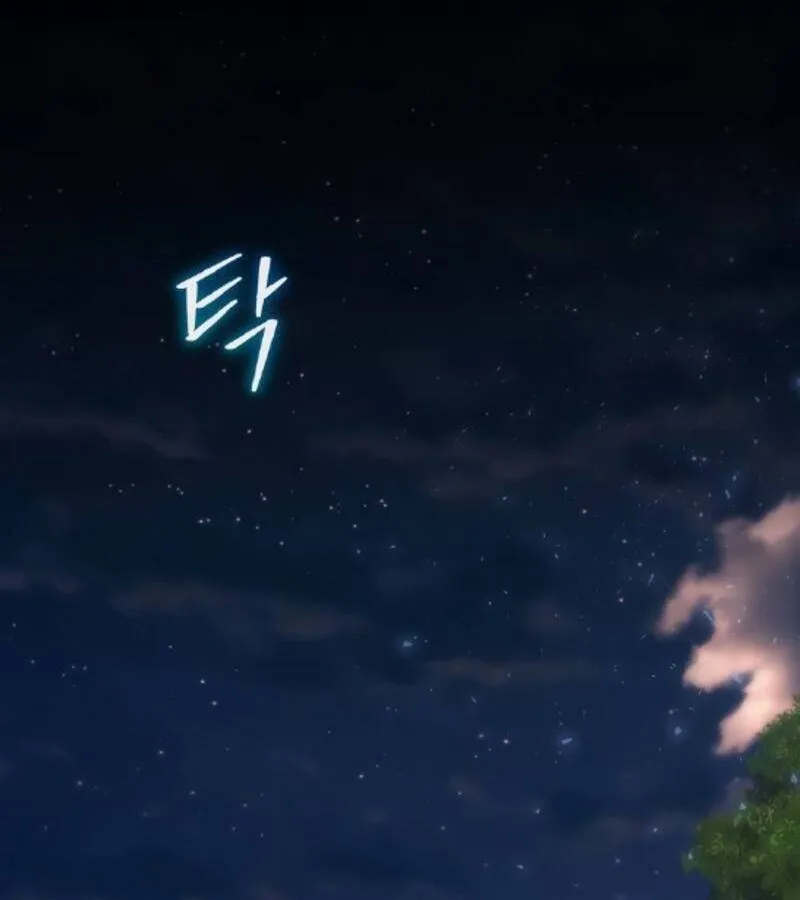 Kẻ Phán Quyết - Ending Maker Chapter 43 - Trang 6