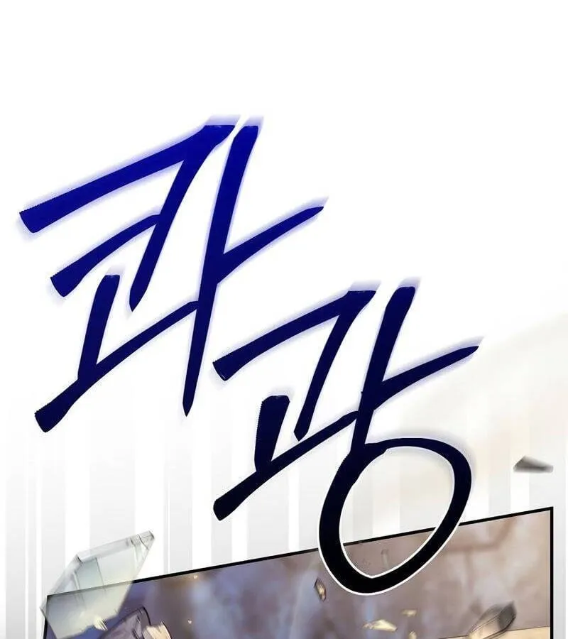 Kẻ Phán Quyết - Ending Maker Chapter 44 - Trang 38