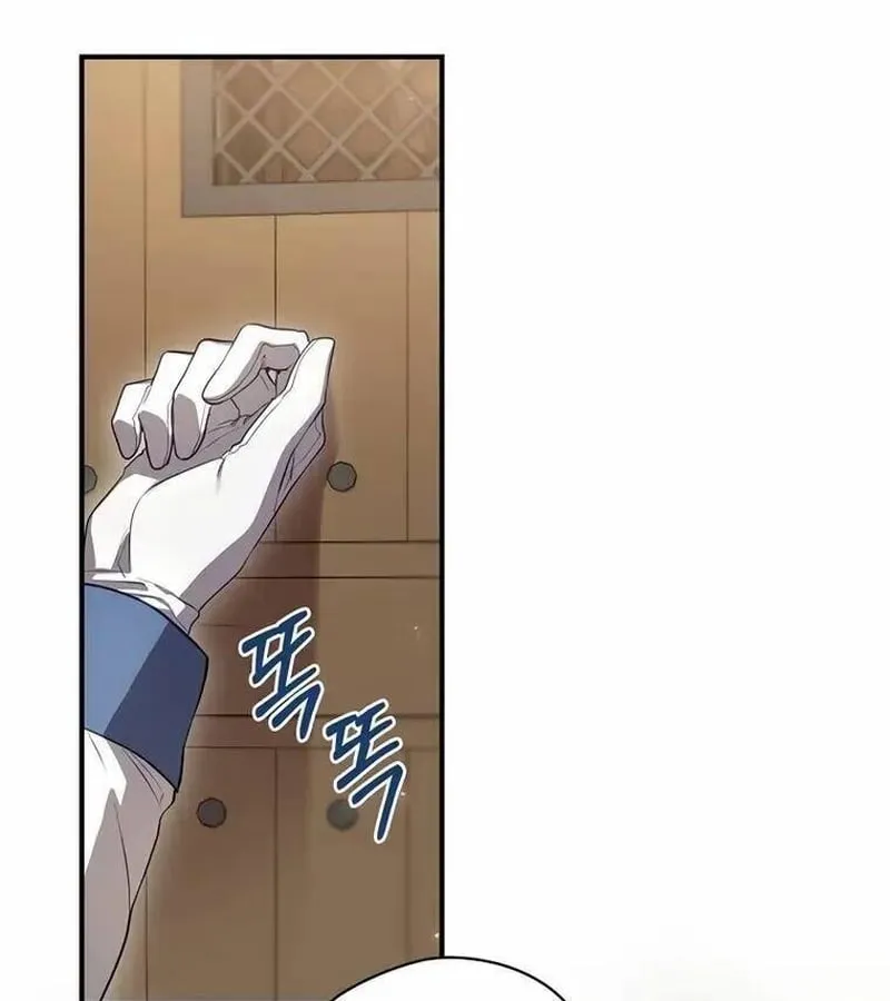 Kẻ Phán Quyết - Ending Maker Chapter 45 - Trang 2