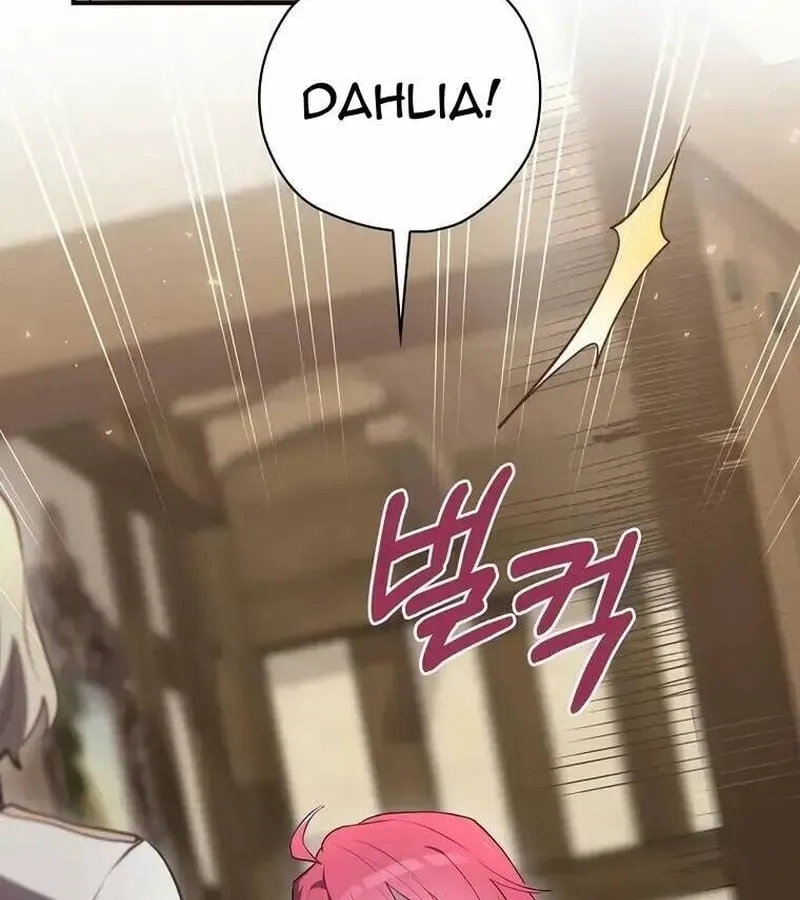 Kẻ Phán Quyết - Ending Maker Chapter 45 - Trang 3