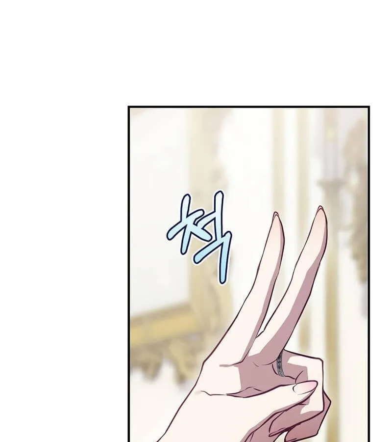 Kẻ Phán Quyết - Ending Maker Chapter 46 - Trang 12