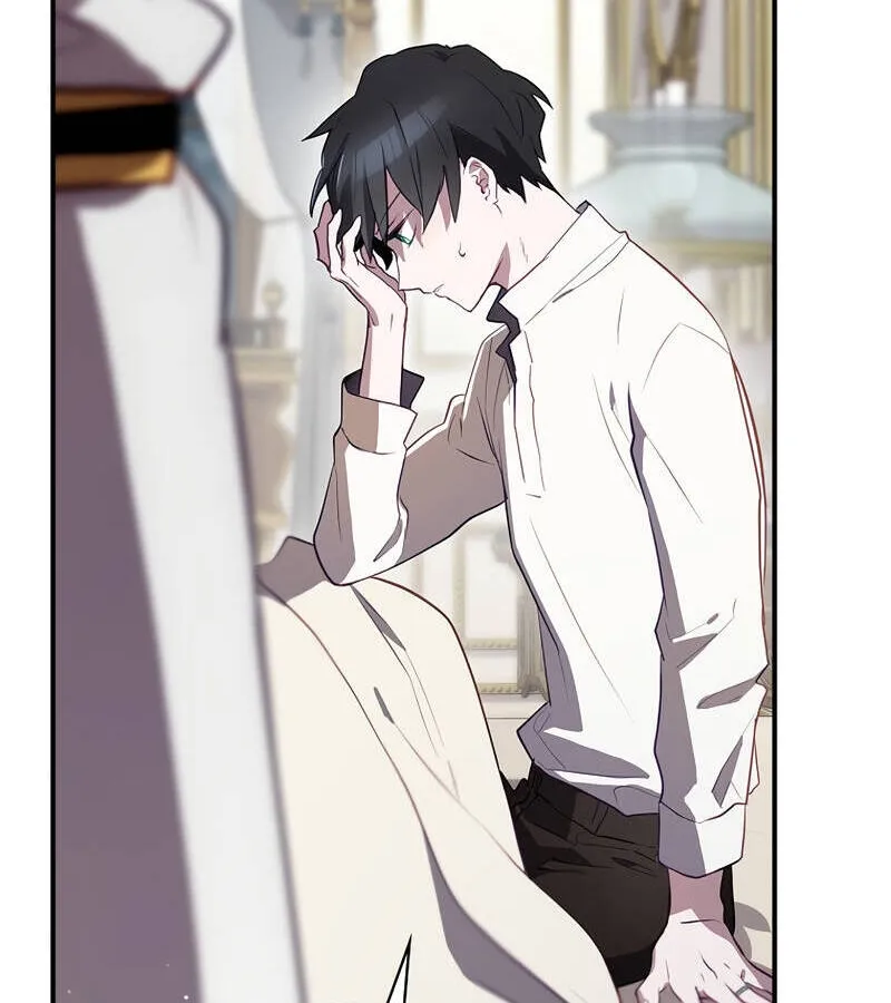 Kẻ Phán Quyết - Ending Maker Chapter 46 - Trang 44