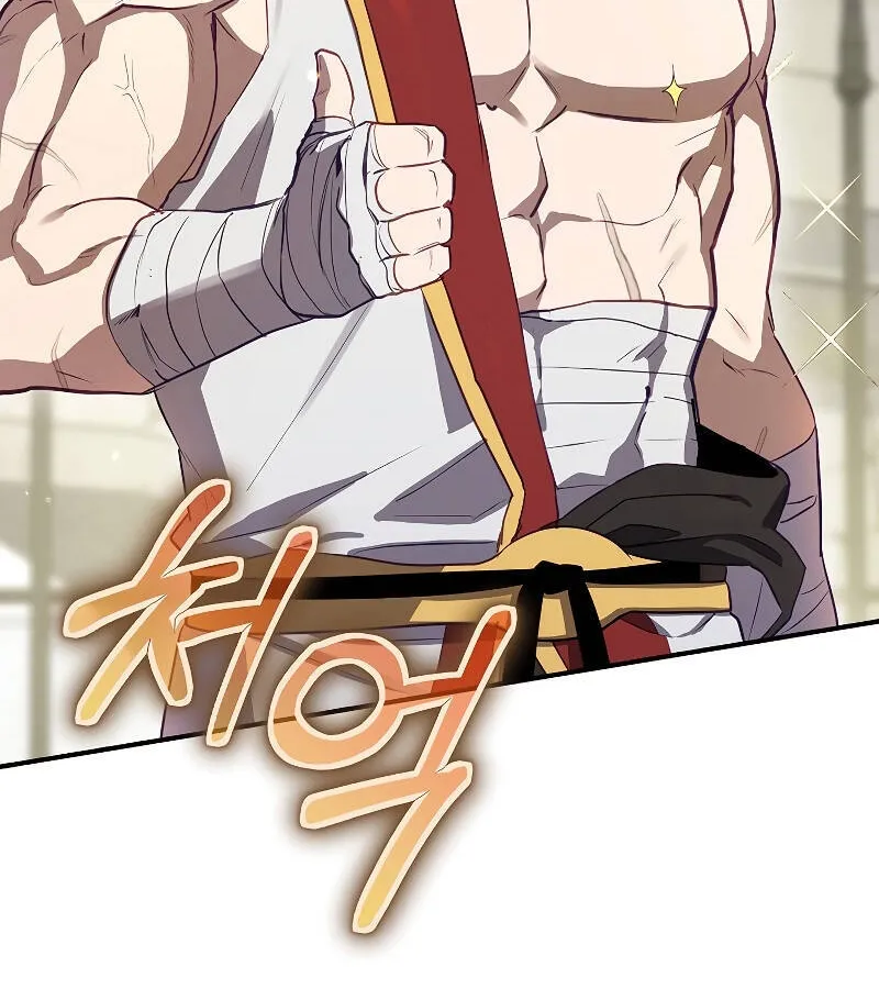 Kẻ Phán Quyết - Ending Maker Chapter 47 - Trang 15
