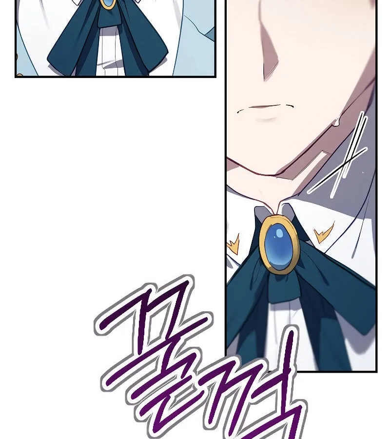Kẻ Phán Quyết - Ending Maker Chapter 47 - Trang 37